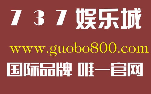 皇家利華代理廣告設(shè)計(jì)策略