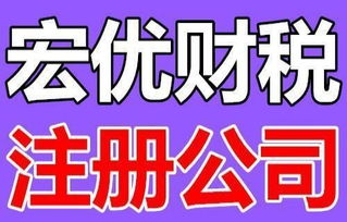 廣州企業(yè)一站式服務(wù)解決方案 從免費(fèi)注冊(cè)到廣告設(shè)計(jì)全程無(wú)憂