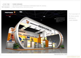 常州品牌視覺建設全解析 廣告、宣傳冊與展廳設計一體化策略